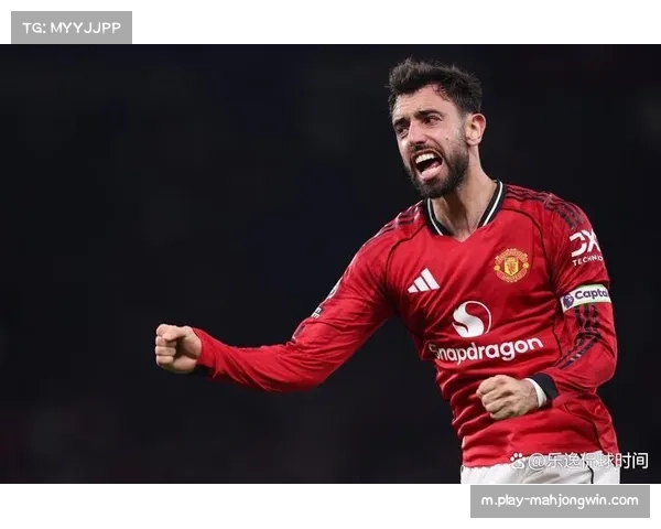 曼联布鲁诺费尔南德斯深度回撤失误 传球成功率骤降致进攻瘫痪